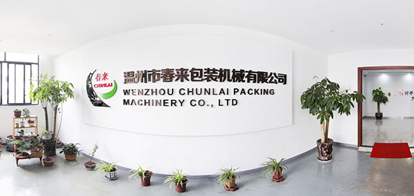 Wenzhou Chunlai Packing Machinery Co., Ltd.